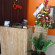 Orange Guest House 