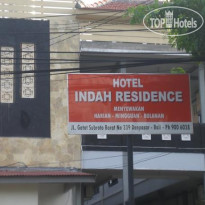 Indah Residence Hotel 