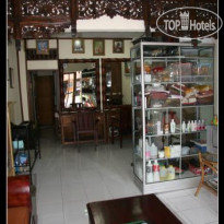 Nuriani Guest House 