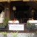 Nuriani Restaurant And Rooms 