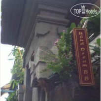 Ubud Dream Homestay
