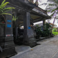 Ina Inn 