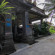 Ina Inn 