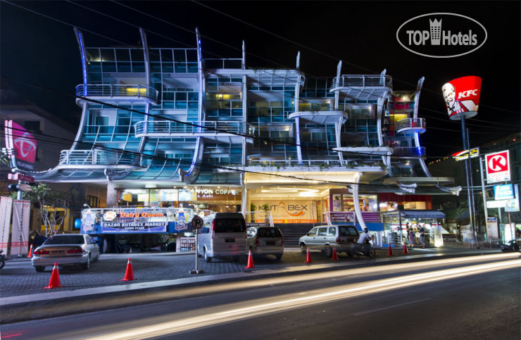Hotel photo Kutabex Beach Front Boutique Hotel 3*