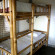 In Da Lodge 