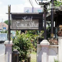 Taman Sari Hotel 