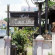 Taman Sari Hotel 