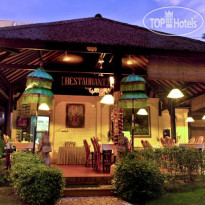 Palm Garden Bali