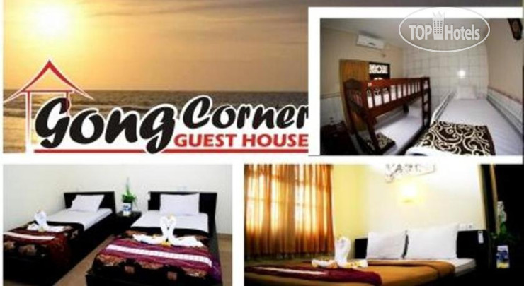 Gong Corner Homestay