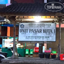 The Gaduh Guest House