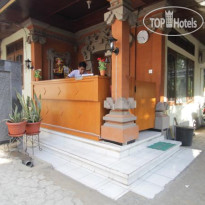 The Gaduh Guest House