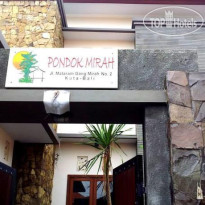 Pondok Mirah