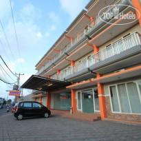 Gowin Hotel 
