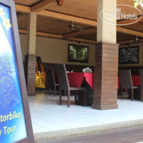 Jubawa Homestay