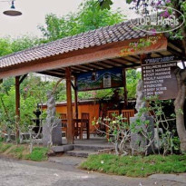 Rare Angon Homestay 