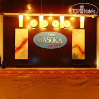 Asoka City Home Bali 