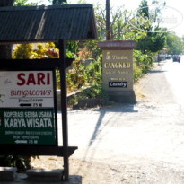 The Sari Bungalows 