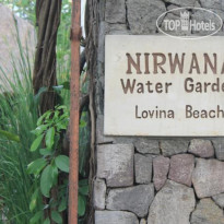 Nirwana Water Garden 