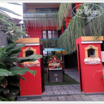 Rena Segara House 