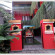 Rena Segara House 
