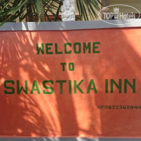 Swastika Inn 