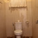 Nugraha Guest House 2 