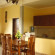 Adi Homestay Номера