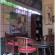 Chez Nyoman 