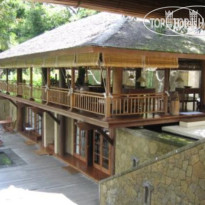Begawan Giri Estate