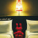 Viva Dash Hotel Seminyak 