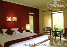 Mutiara Bali Seminyak 4*