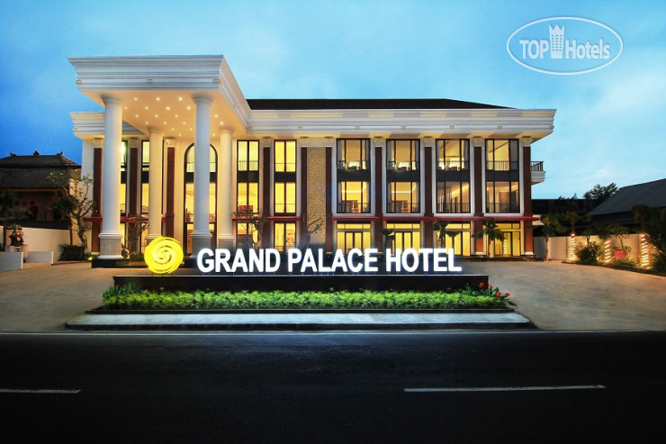 Hotel photo Grand Palace Hotel Sanur - Bali 4*