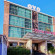 Princess Keisha Hotel & Convention Center 