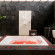 Bali Swiss Villa 