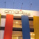 Kampi Hotel Legian