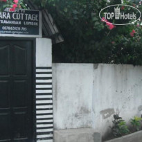 Pitara Cottage Территория отеля