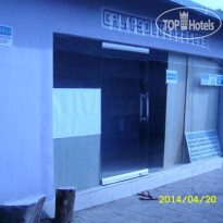 Calypso Backpackers Отель