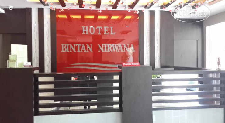 Hotel photo Bintan Nirwana Hotel 2*