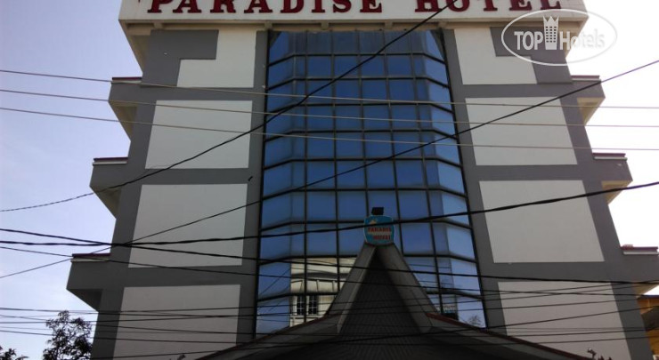 Hotelier's photos Paradise Hotel 1*