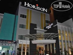 Hotelier's photos Horison Kendari 3*