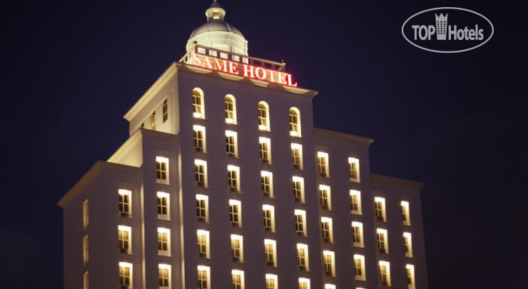 Hotelier's photos Same Hotel Makassar 3*
