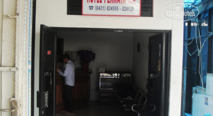 Hotelier's photos Permata Ria Hotel 1*