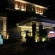 Scarlet Hotel Makassar Отель