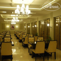 Gajah Mada Hotel 