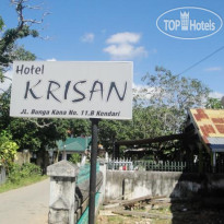 Krisan Hotel 