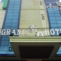 Grand S.O. Hotel
