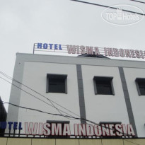 Wisma Indonesia 