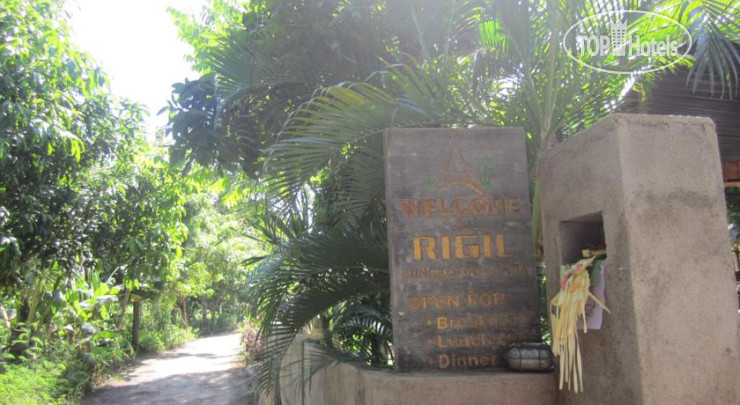 Hotel photo Rigils Bungalows And Spa 2*