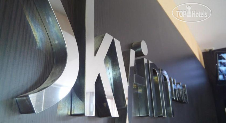 New photos from tourists Sky Inn Hotel 1*