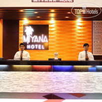 Miyana Hotel